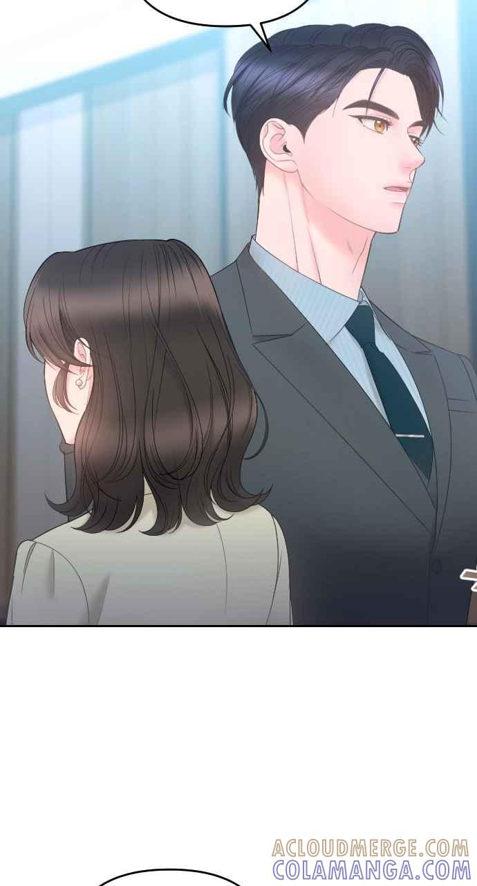 《年下本部长》第12话 第37页