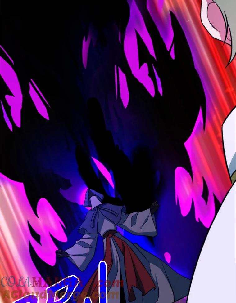 《超越时间的大魔导士》124.制伏 第33页