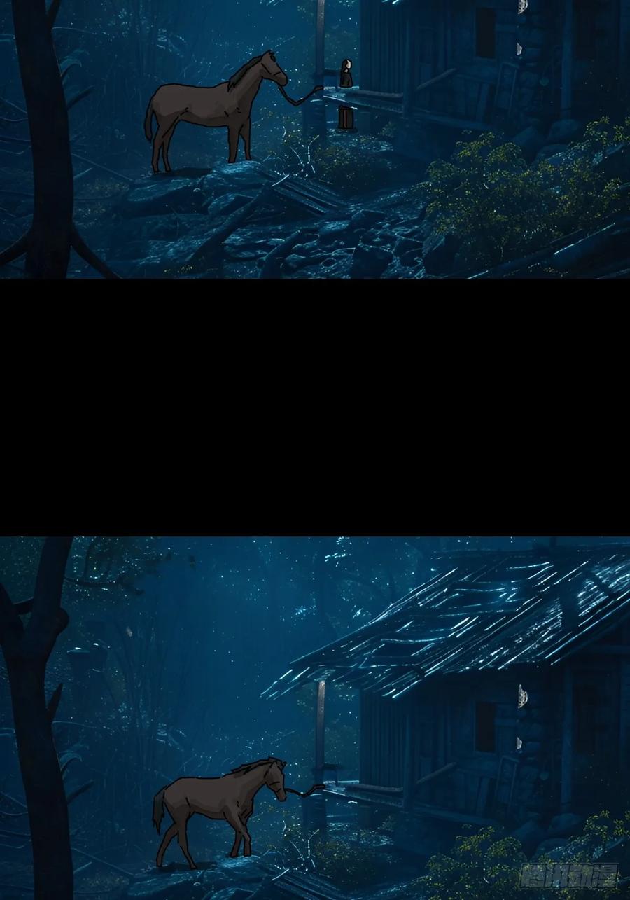 山傀：山神诡录 - 英雄（十二） - 第6张图