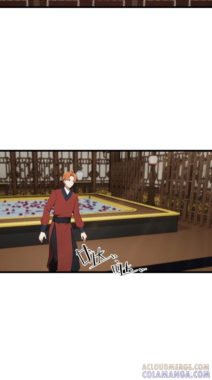 《都市圣手：我即医武巅峰》第138话 老实人雄起了 第25页
