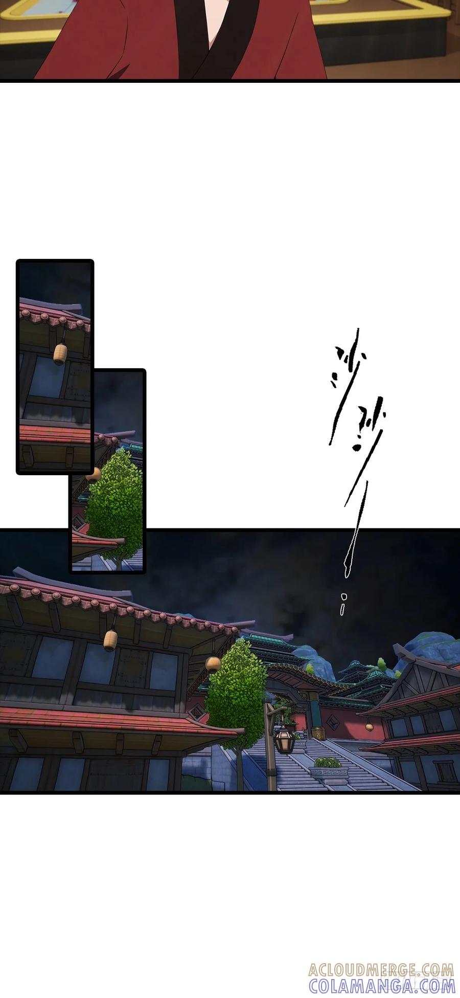 《都市圣手：我即医武巅峰》第138话 老实人雄起了 第27页