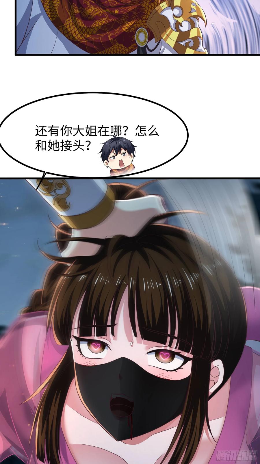 26.jpg