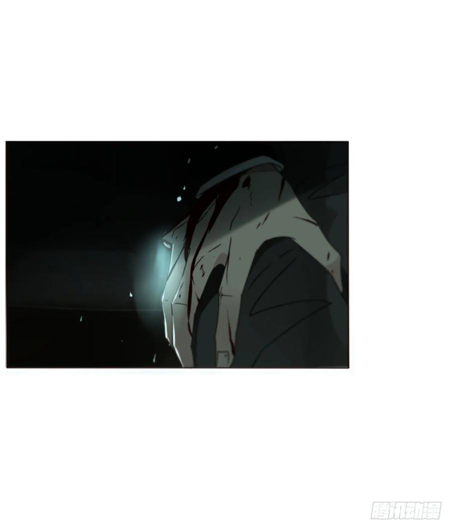 拥然入怀 一五五章 车祸 第22页