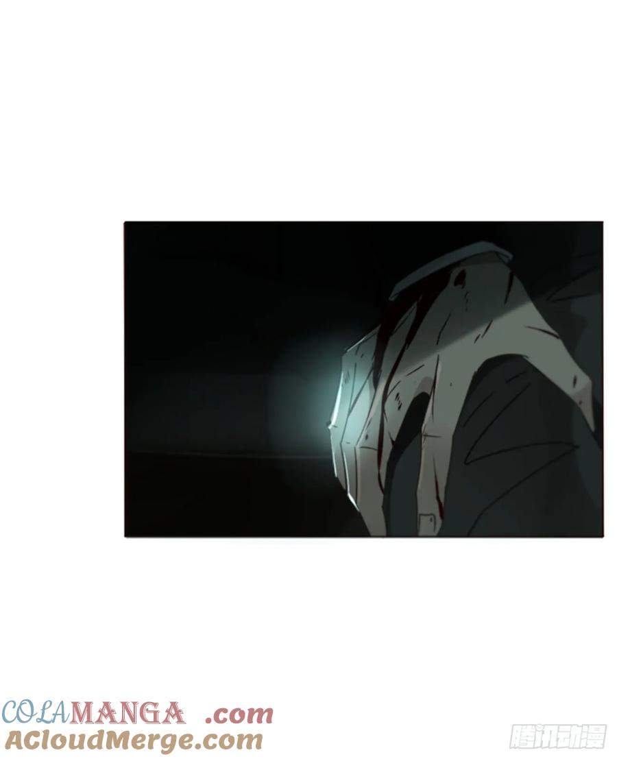 拥然入怀 一五五章 车祸 第21页