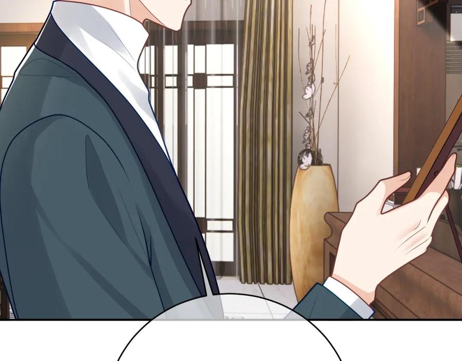 《天降萌宝：霍爷请签收》第19话 婚约解除 第64页