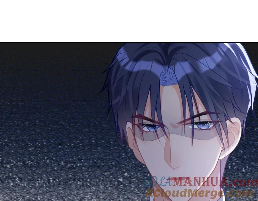《天降萌宝：霍爷请签收》第19话 婚约解除 第61页