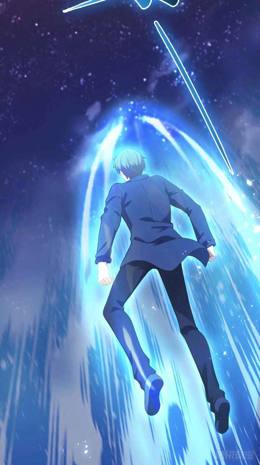 修仙归来在校园 第二季 - 第75话 楚毅肉身扛神兵 - 第8张图