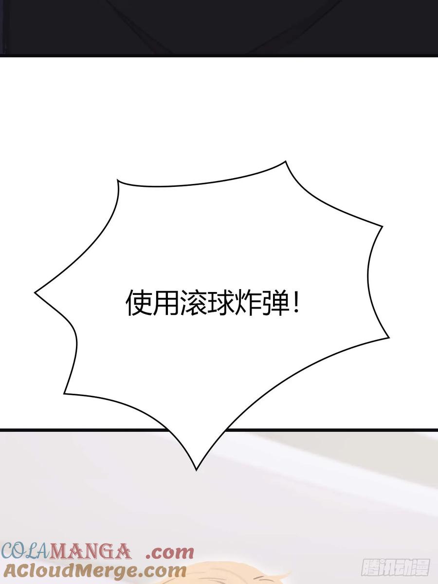 修仙归来在校园 第二季 - 第75话 楚毅肉身扛神兵 - 第46张图