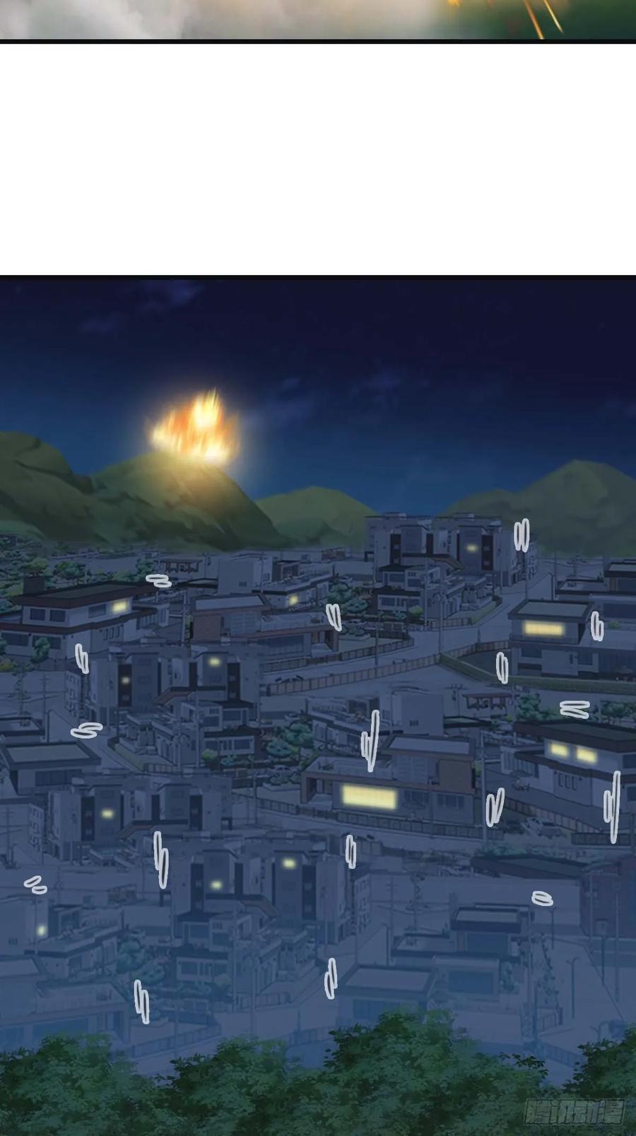 修仙归来在校园 第二季 - 第75话 楚毅肉身扛神兵 - 第17张图