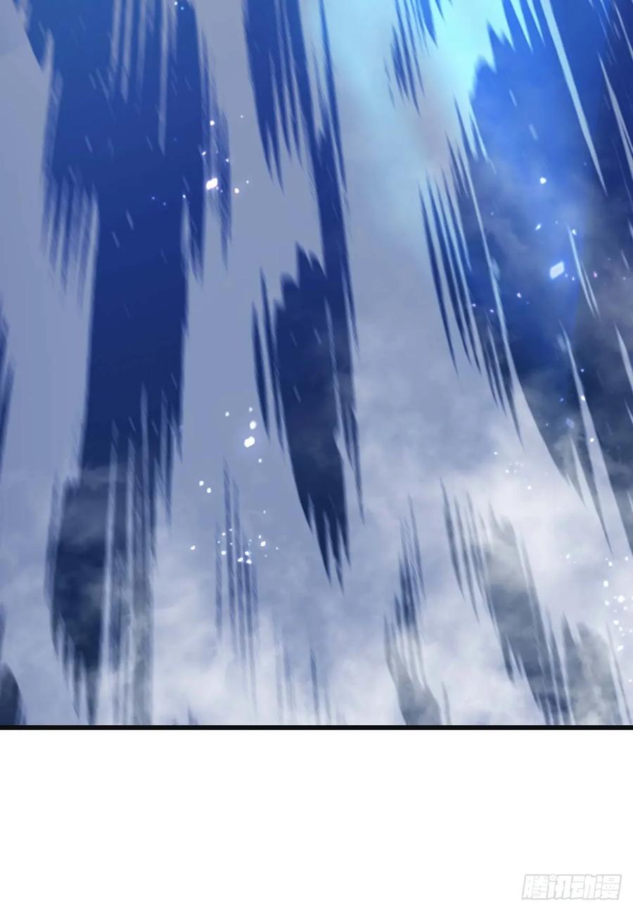 修仙归来在校园 第二季 - 第75话 楚毅肉身扛神兵 - 第9张图