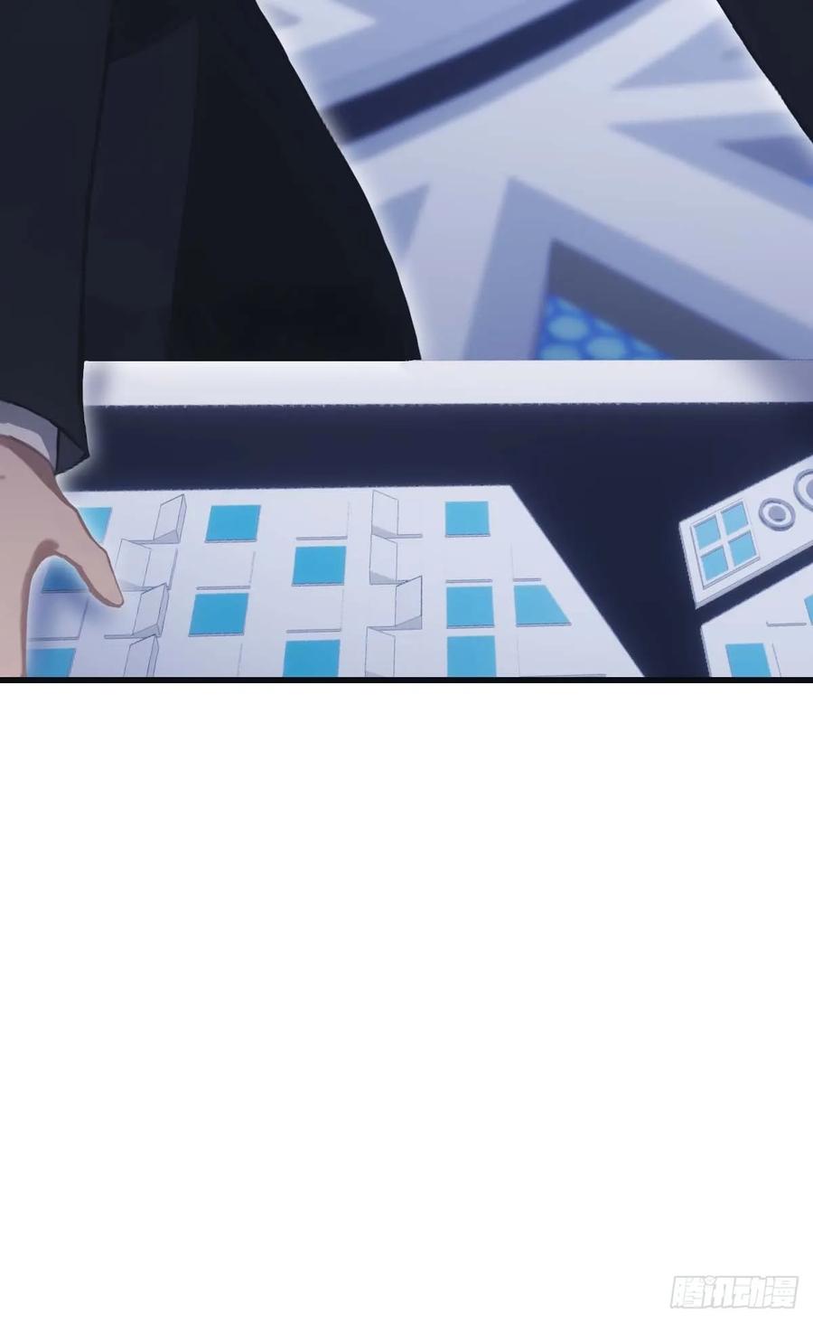 修仙归来在校园 第二季 - 第75话 楚毅肉身扛神兵 - 第48张图