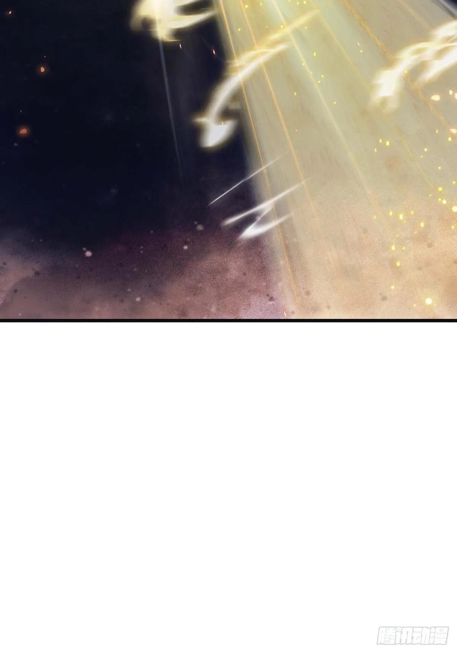 修仙归来在校园 第二季 - 第75话 楚毅肉身扛神兵 - 第36张图