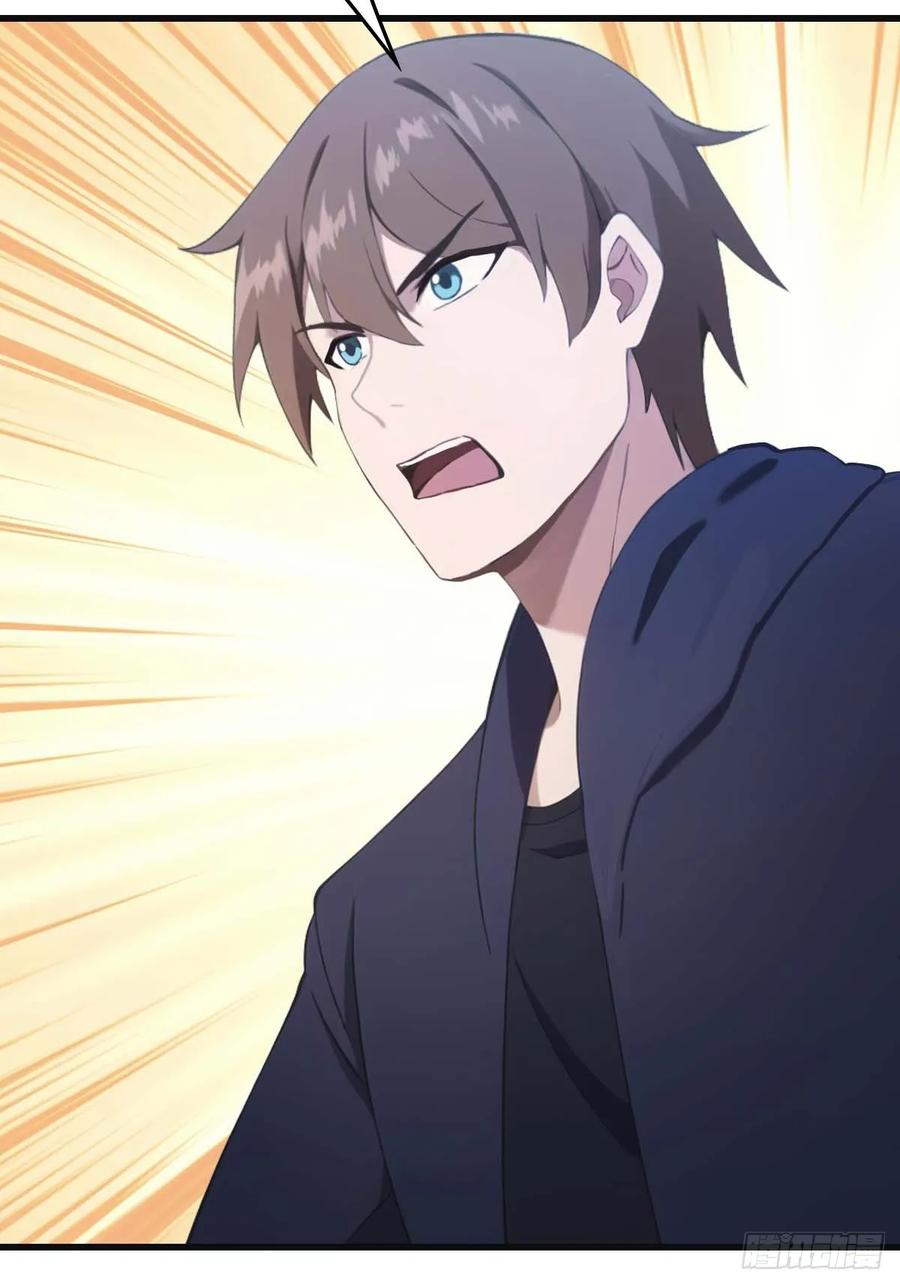 修仙归来在校园 第二季 - 第75话 楚毅肉身扛神兵 - 第53张图