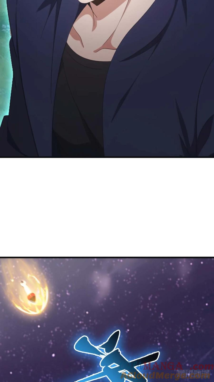 修仙归来在校园 第二季 - 第75话 楚毅肉身扛神兵 - 第7张图