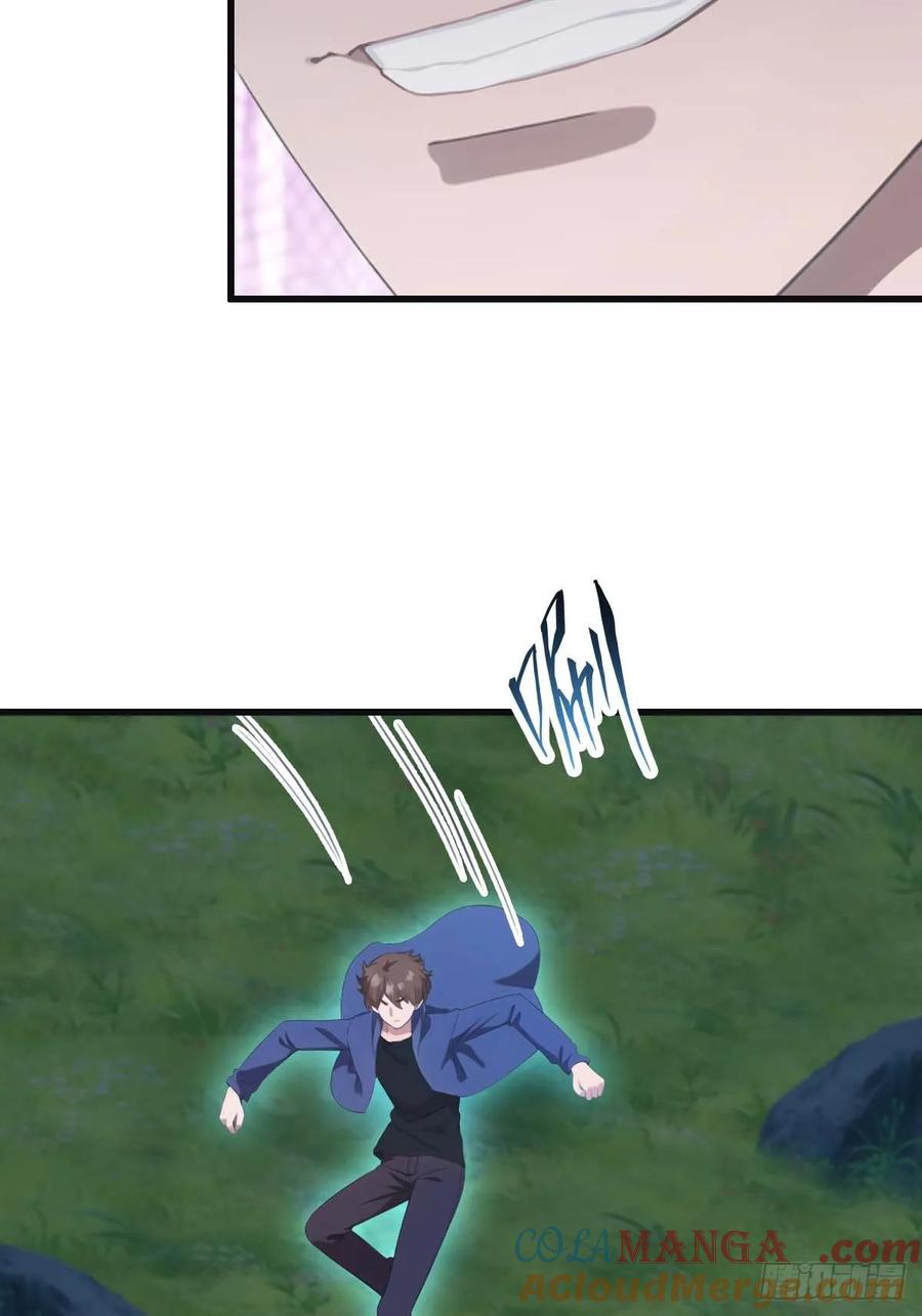 修仙归来在校园 第二季 - 第75话 楚毅肉身扛神兵 - 第25张图