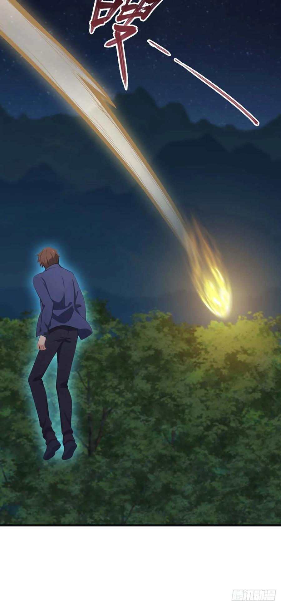 修仙归来在校园 第二季 - 第75话 楚毅肉身扛神兵 - 第15张图