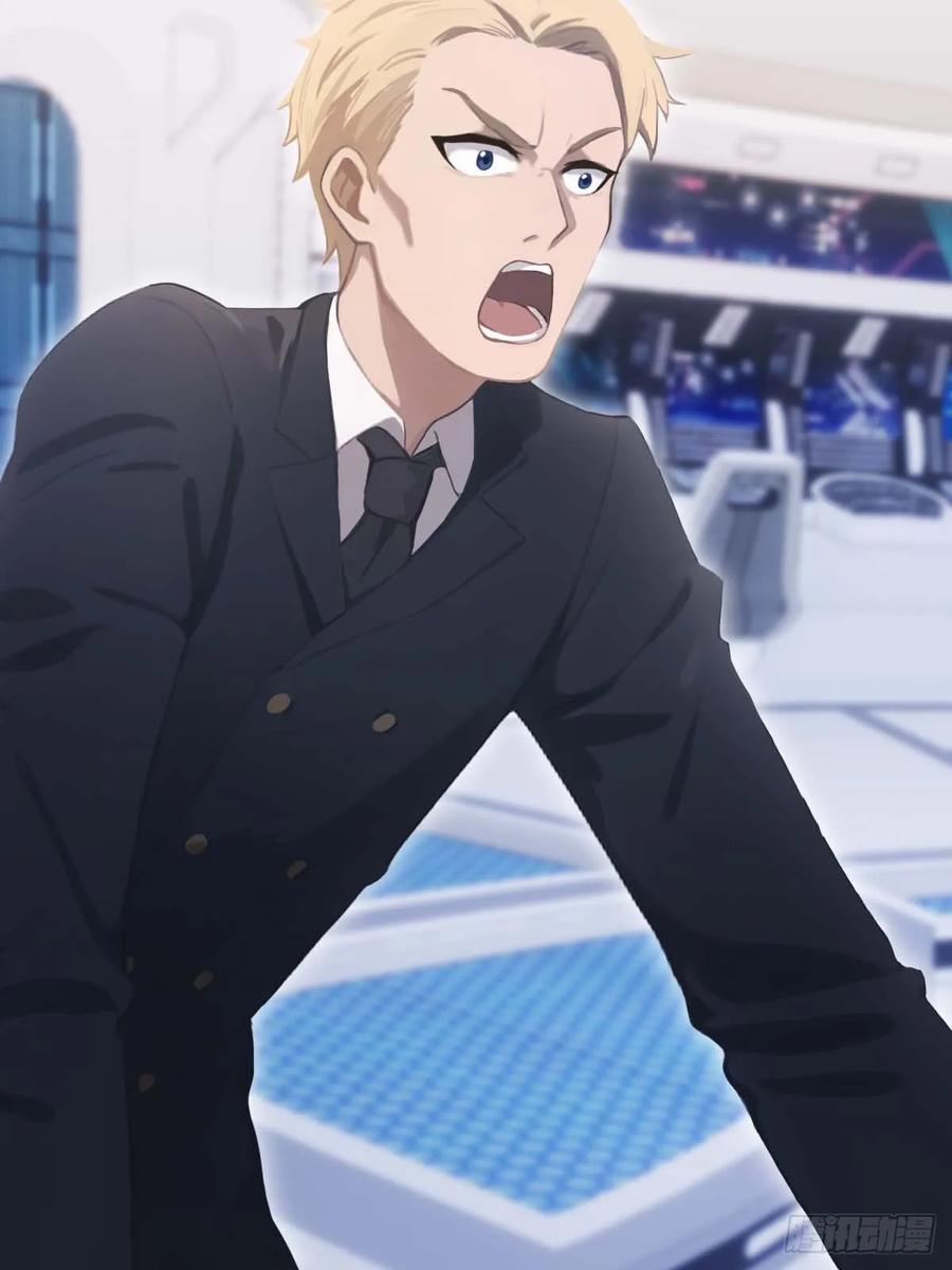 修仙归来在校园 第二季 - 第75话 楚毅肉身扛神兵 - 第47张图