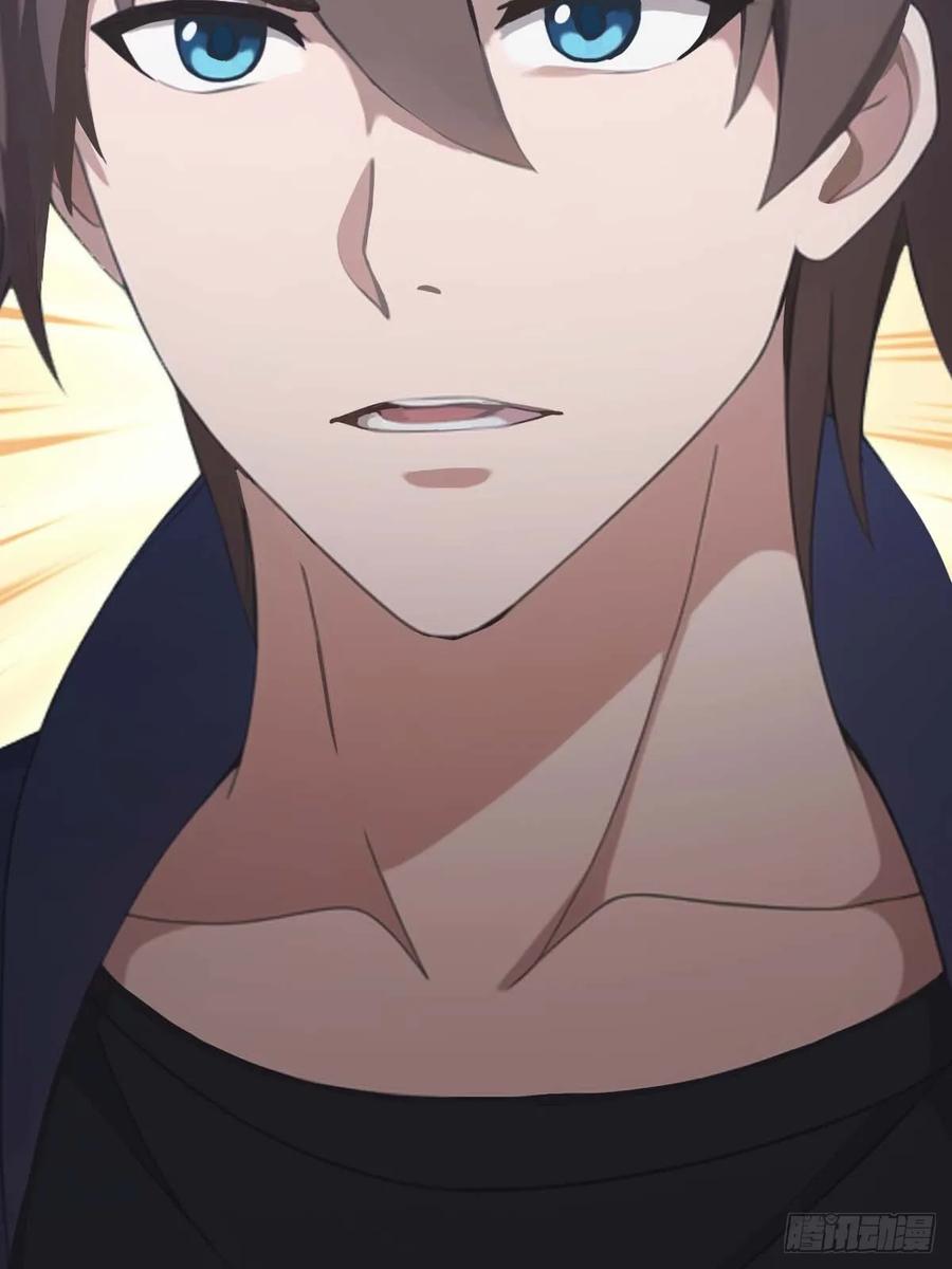 修仙归来在校园 第二季 - 第75话 楚毅肉身扛神兵 - 第45张图