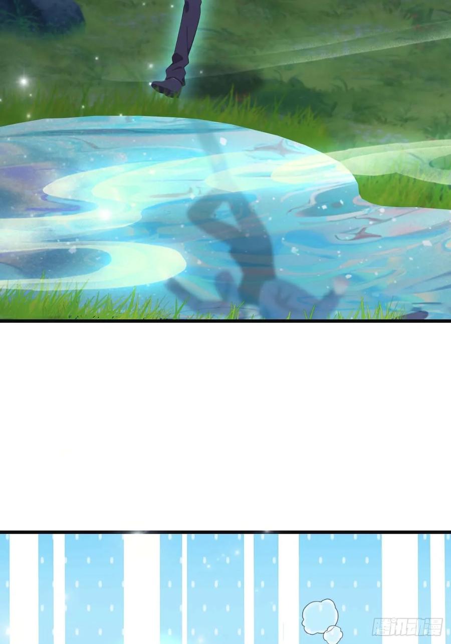 修仙归来在校园 第二季 - 第75话 楚毅肉身扛神兵 - 第26张图