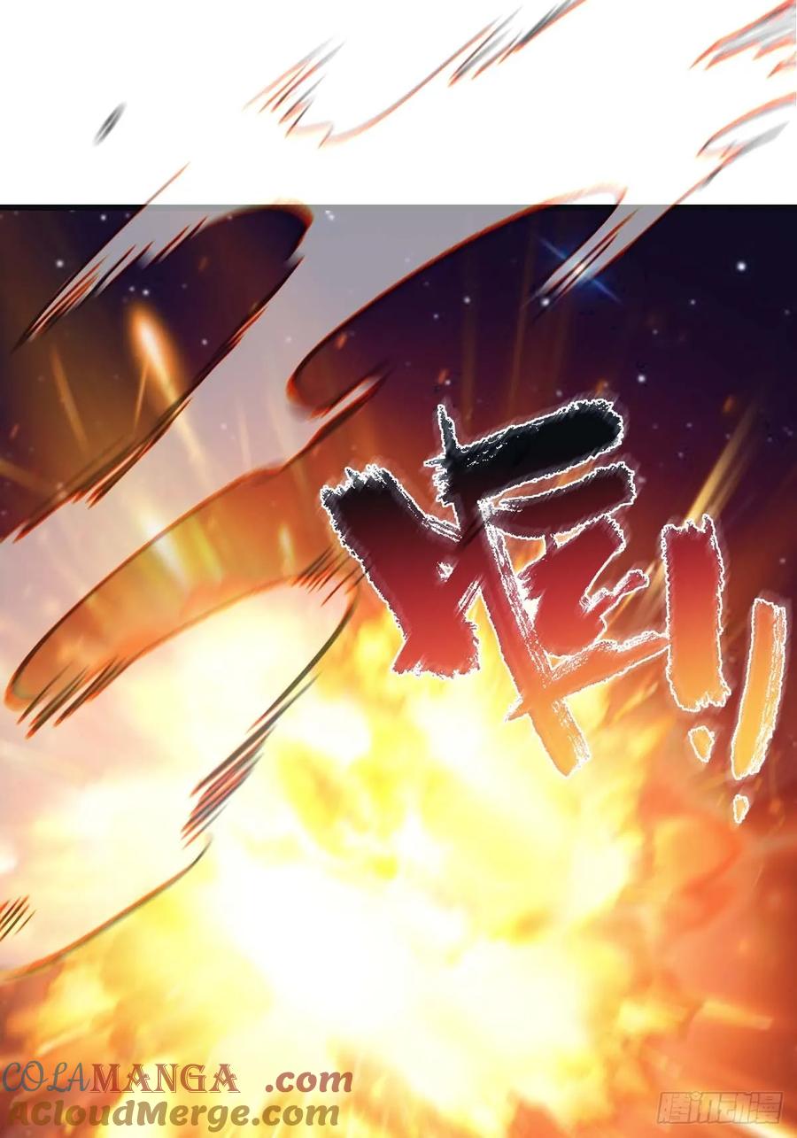 修仙归来在校园 第二季 - 第75话 楚毅肉身扛神兵 - 第37张图