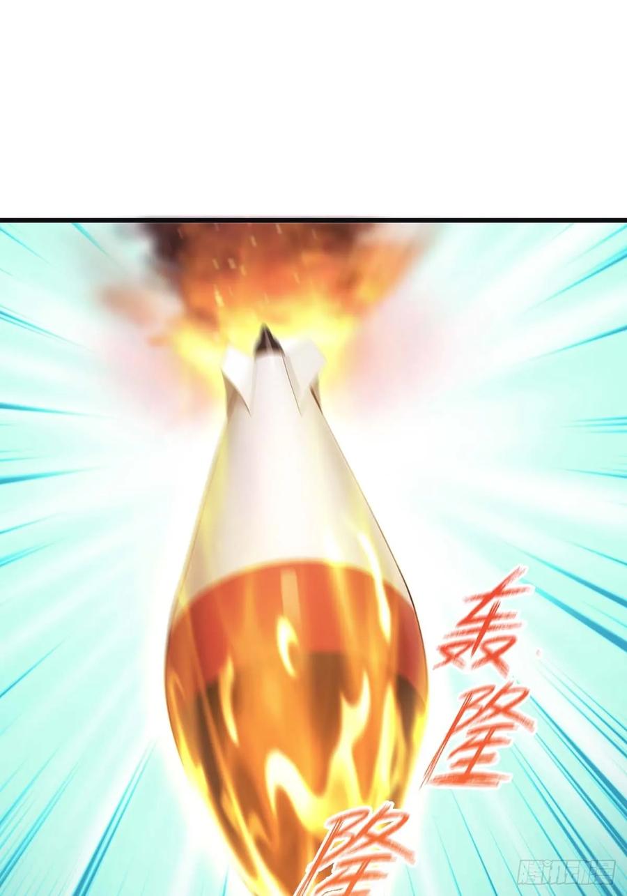 修仙归来在校园 第二季 - 第75话 楚毅肉身扛神兵 - 第30张图