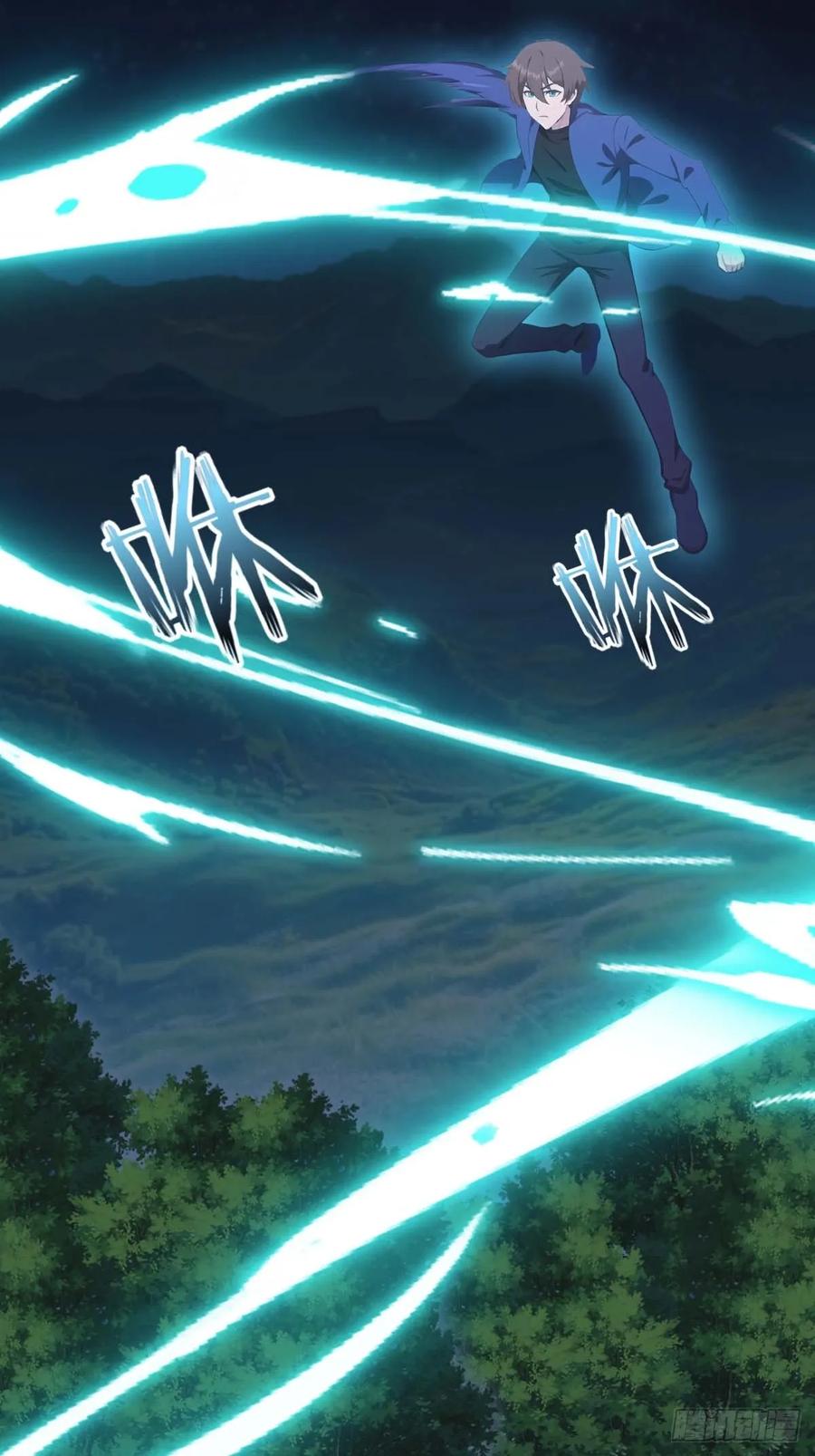 修仙归来在校园 第二季 - 第75话 楚毅肉身扛神兵 - 第11张图