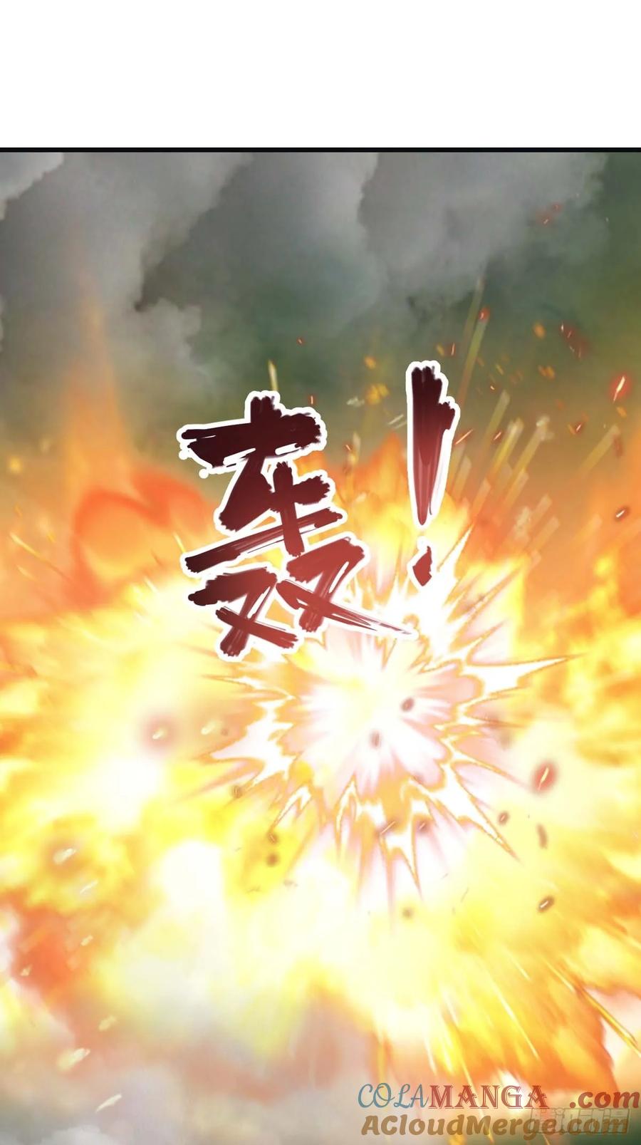 修仙归来在校园 第二季 - 第75话 楚毅肉身扛神兵 - 第16张图