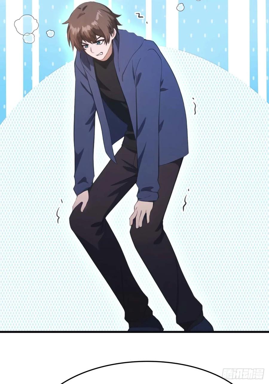 修仙归来在校园 第二季 - 第75话 楚毅肉身扛神兵 - 第27张图