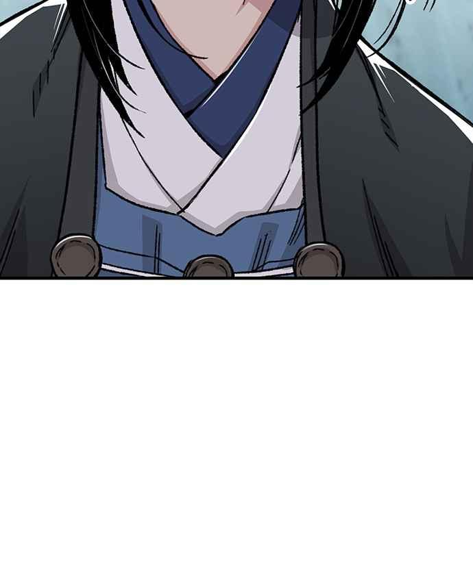 《还生天魔》第43话 第44页