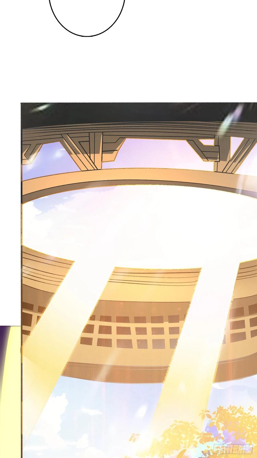 《无限转职：我能召唤满级女神》第44话 夜尽天明 第47页
