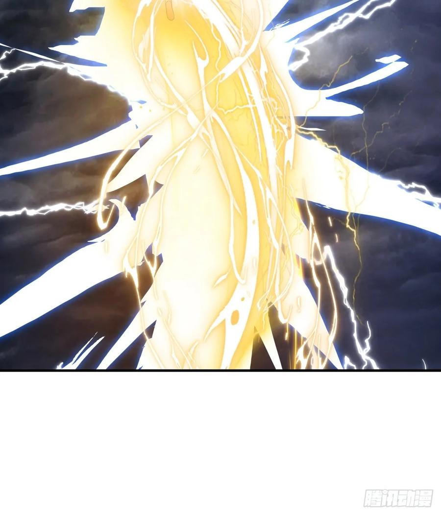 剑起·风云 - 48-与天争 - 第39张图