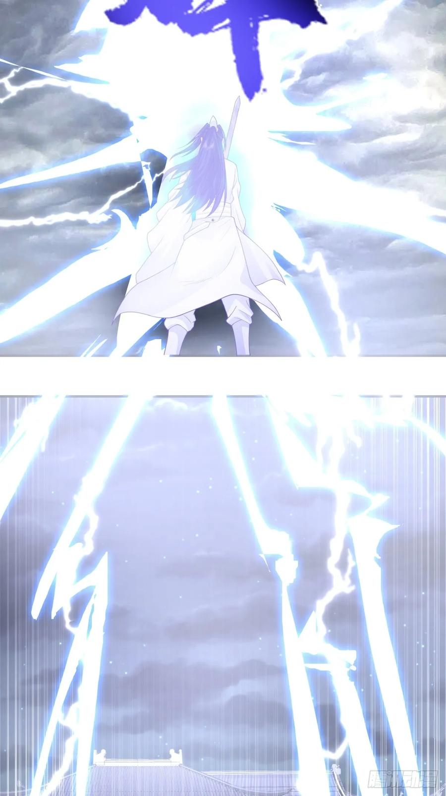 剑起·风云 - 48-与天争 - 第33张图