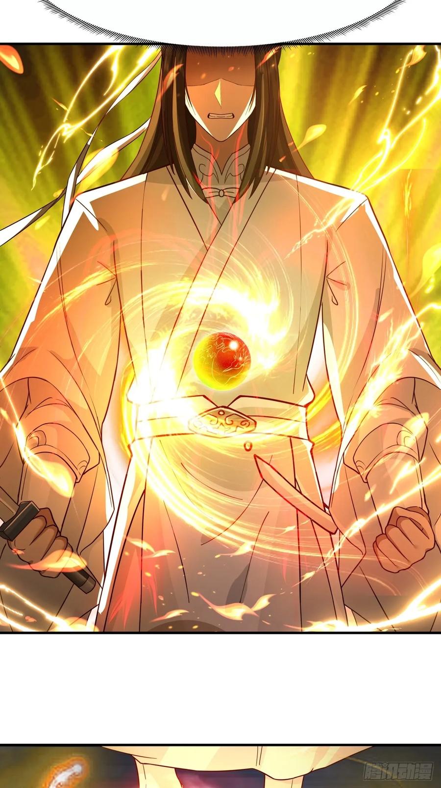 剑起·风云 - 48-与天争 - 第8张图