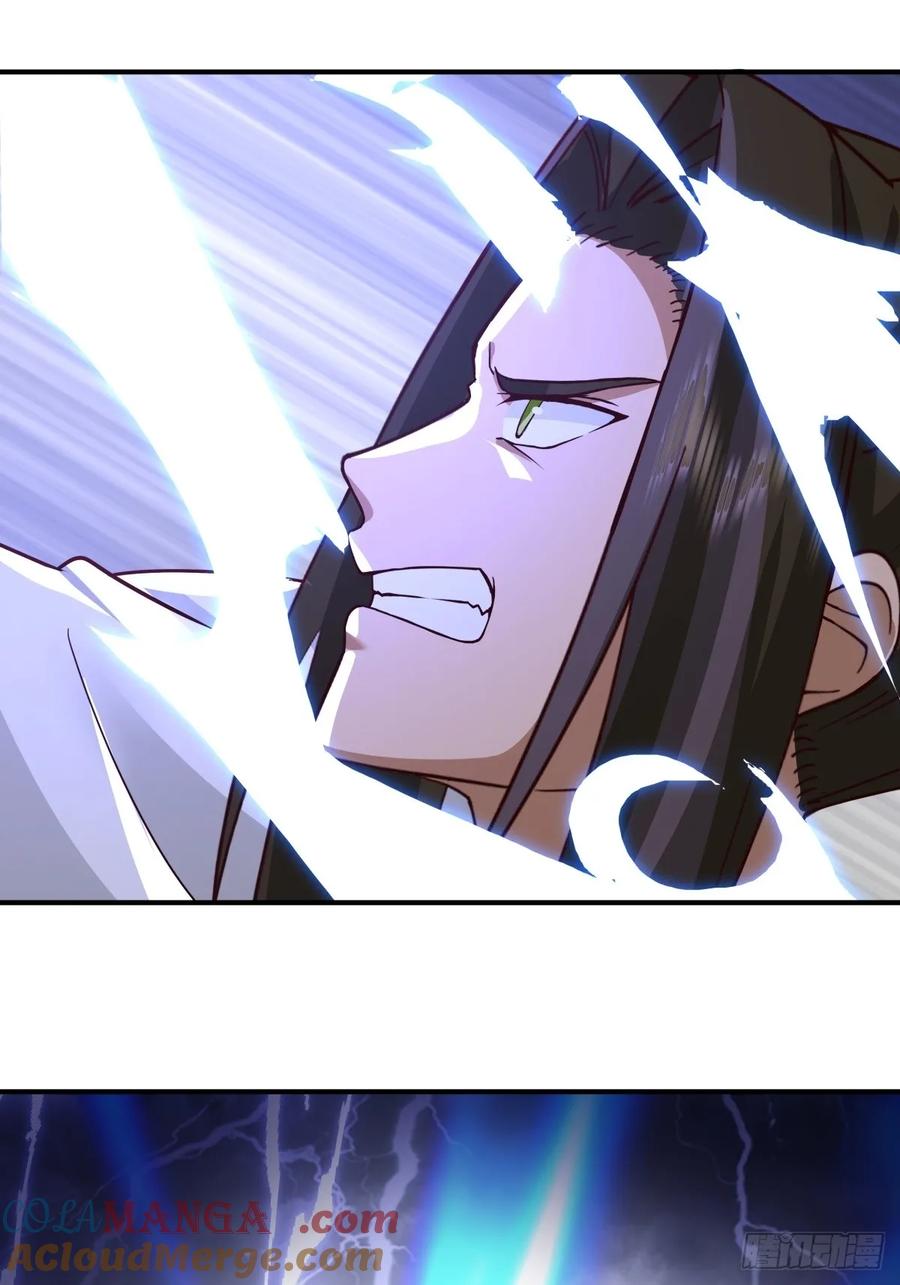 剑起·风云 - 48-与天争 - 第40张图