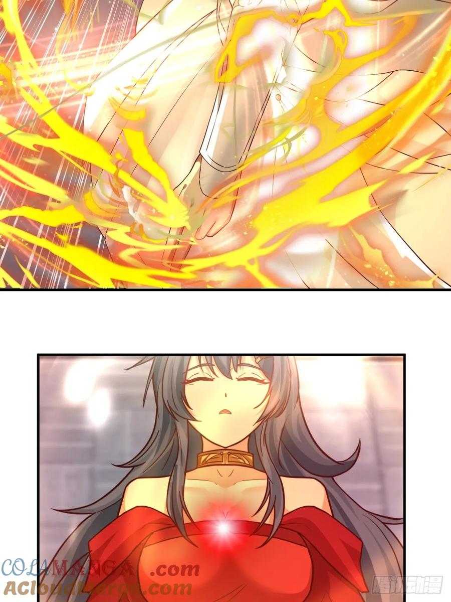 剑起·风云 - 48-与天争 - 第19张图