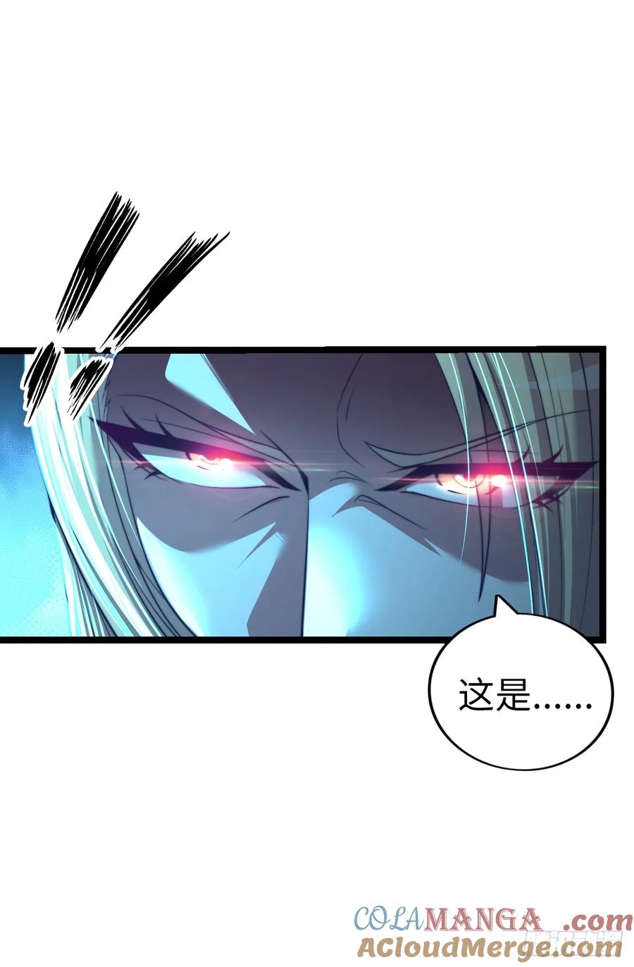 《开直播，在异界横着走》带货 第35页