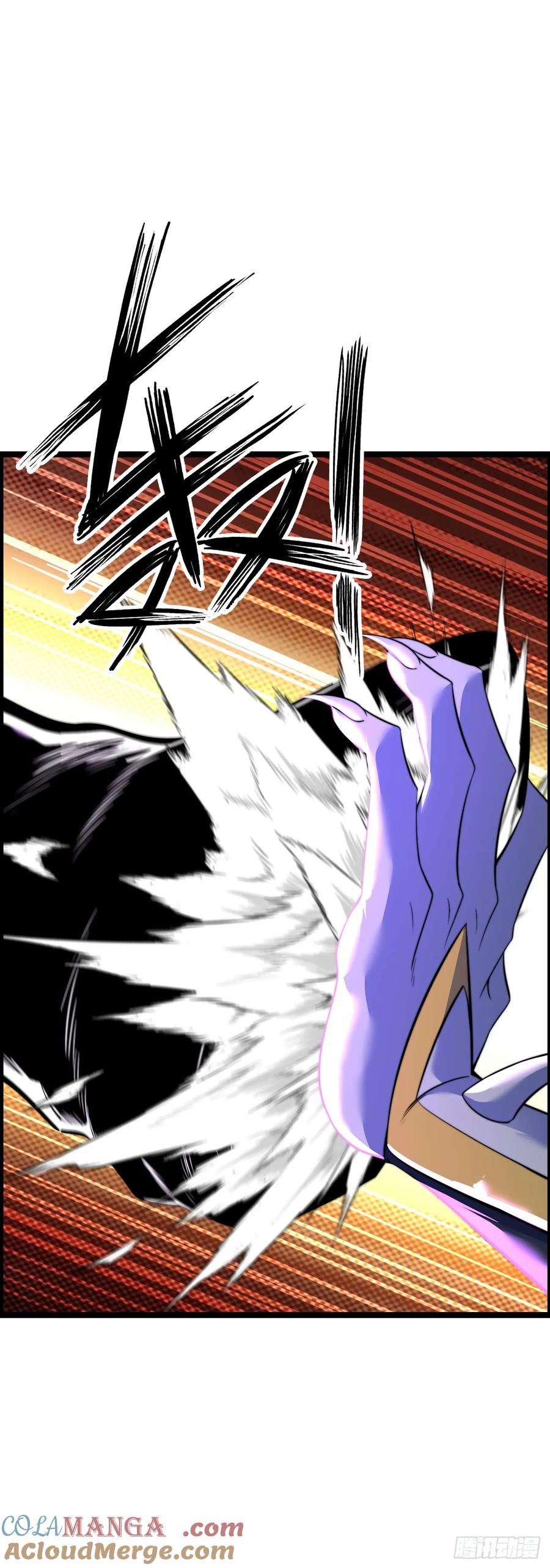 《开直播，在异界横着走》入侵 第23页