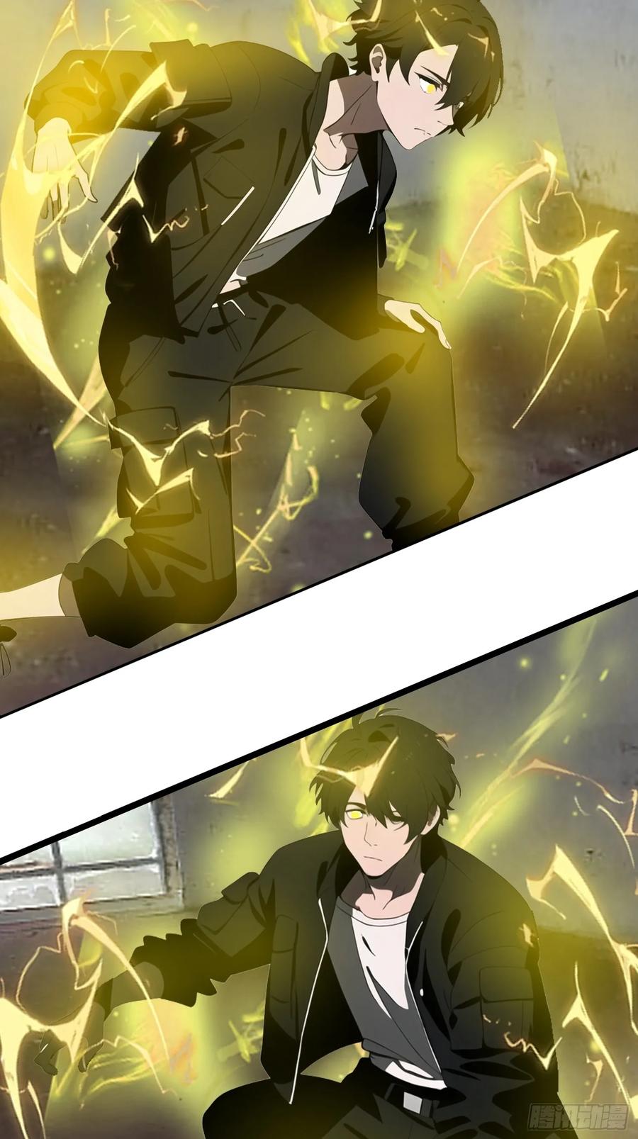 《末日独行：我的黑暗契约》58 进化药剂 第36页