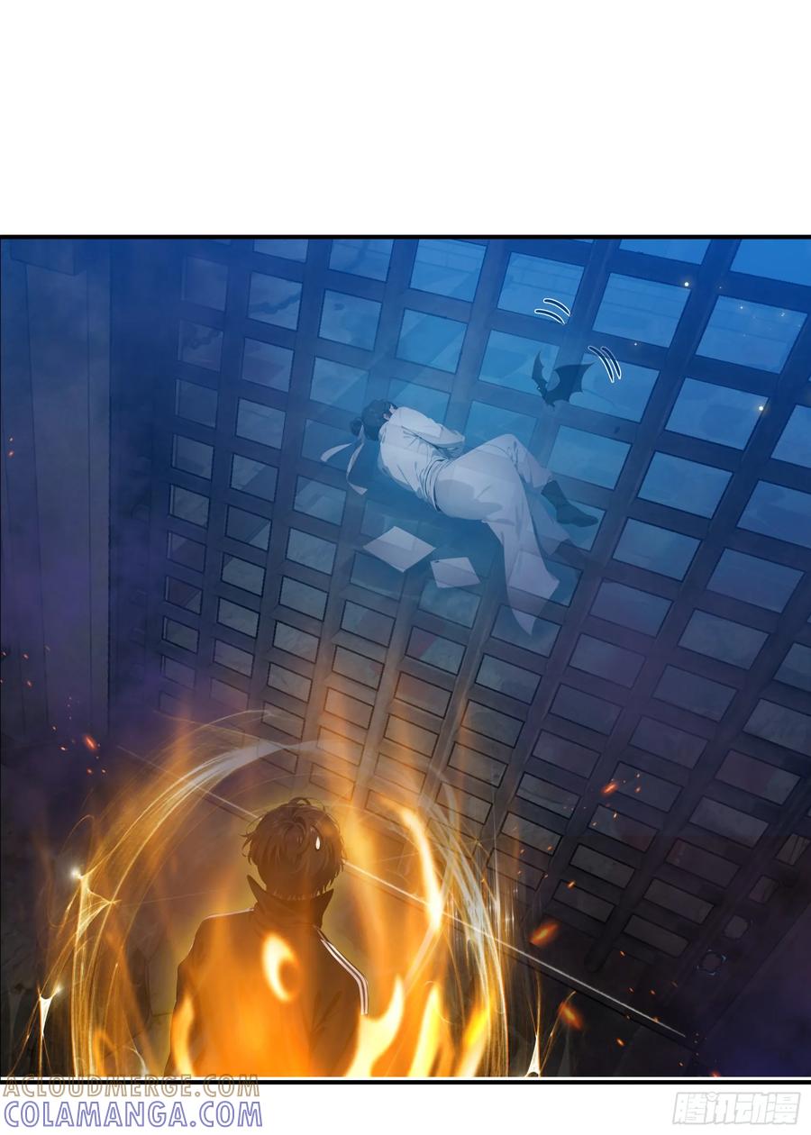 邪神降世，我有一座大凶狱 - 第79话：穷凶极恶的柔弱书生 - 第43张图