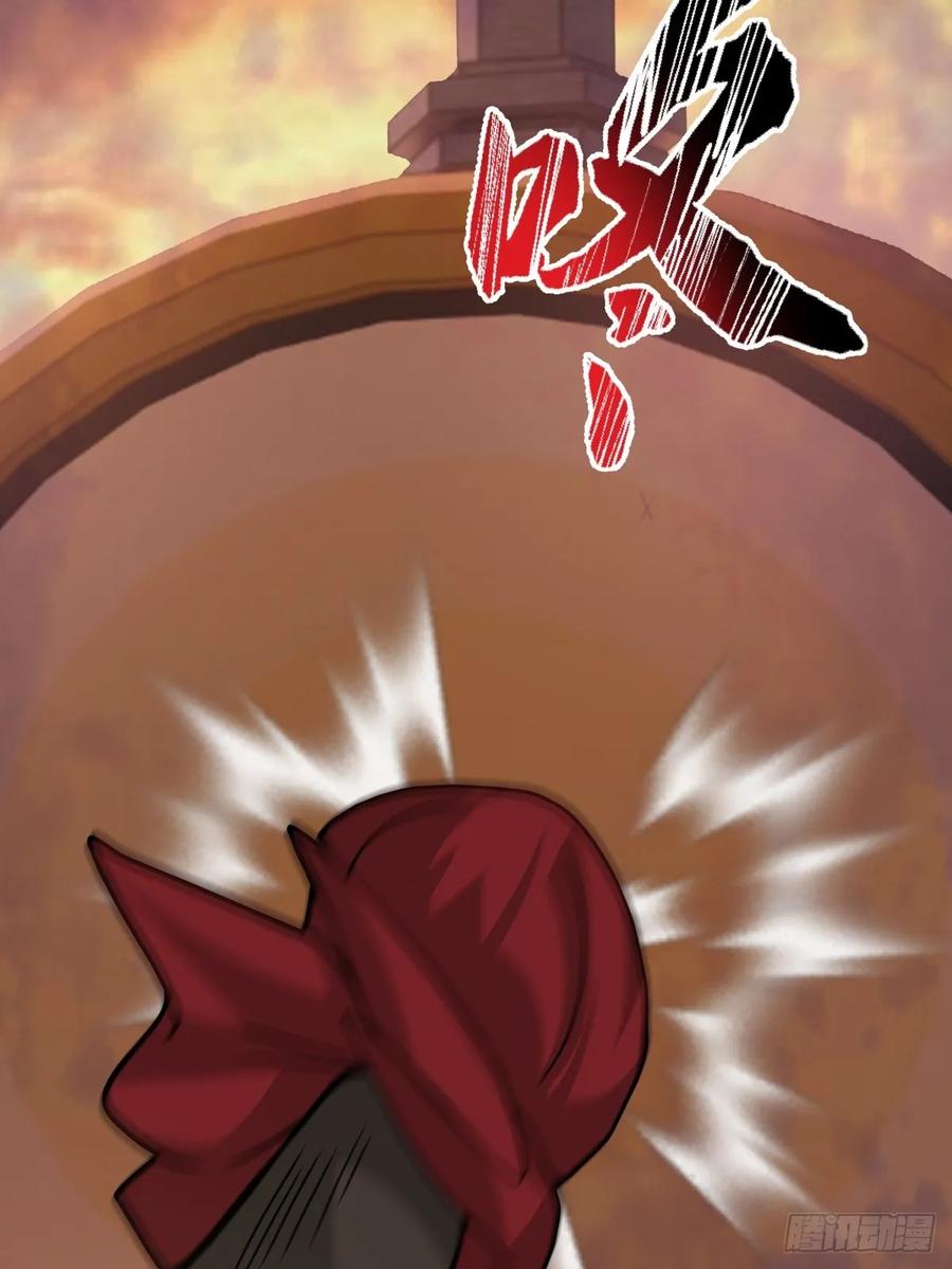 剑起·风云 - 81-死战不退，至死方休 - 第42张图