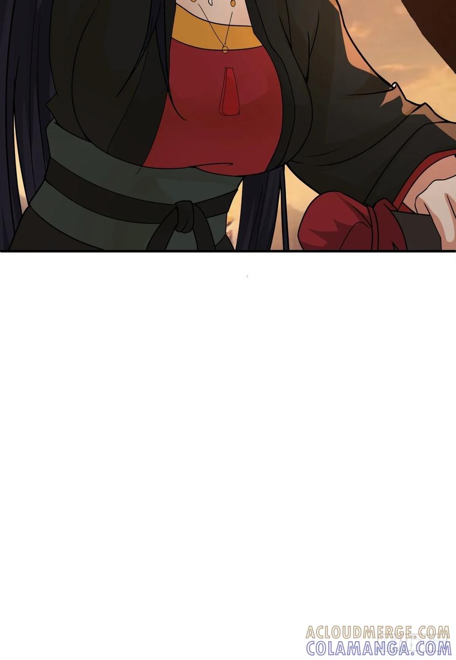 剑起·风云 - 81-死战不退，至死方休 - 第46张图