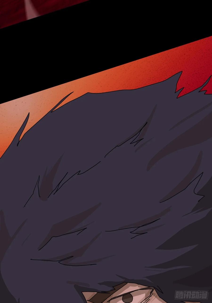 山傀：山神诡录 - 踏破归墟（七） - 第12张图