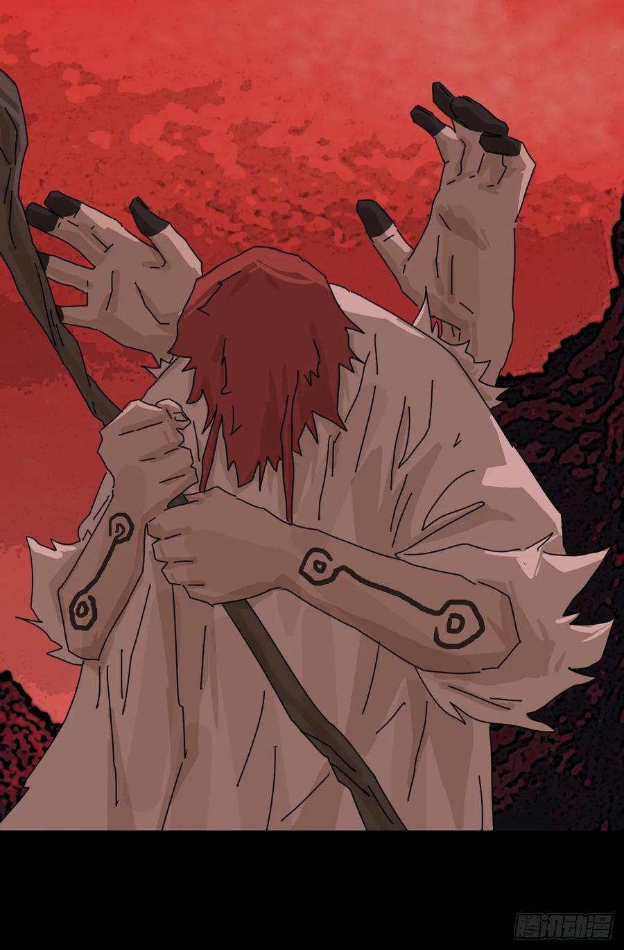 山傀：山神诡录 - 踏破归墟（七） - 第30张图