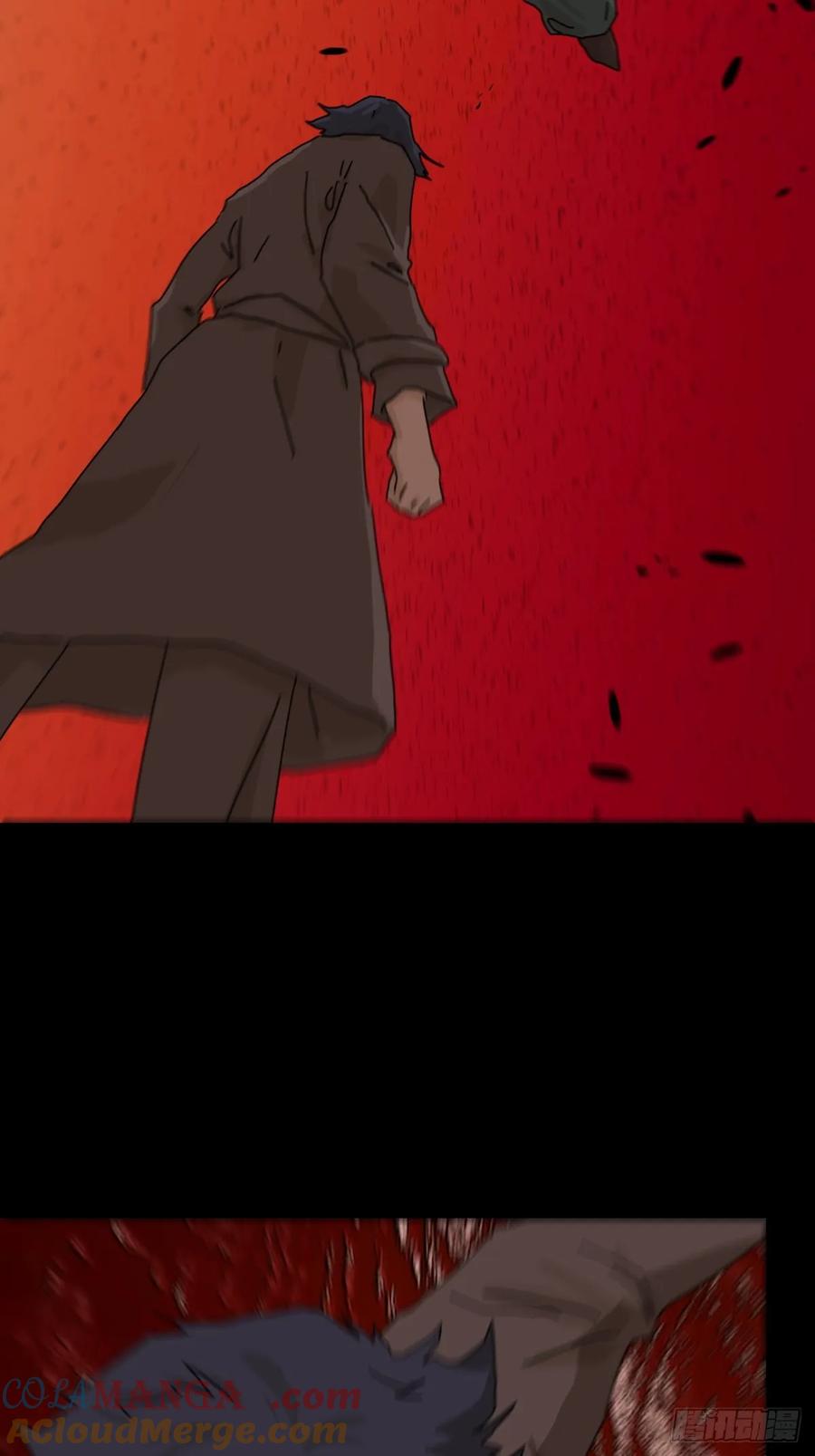 山傀：山神诡录 - 踏破归墟（七） - 第3张图