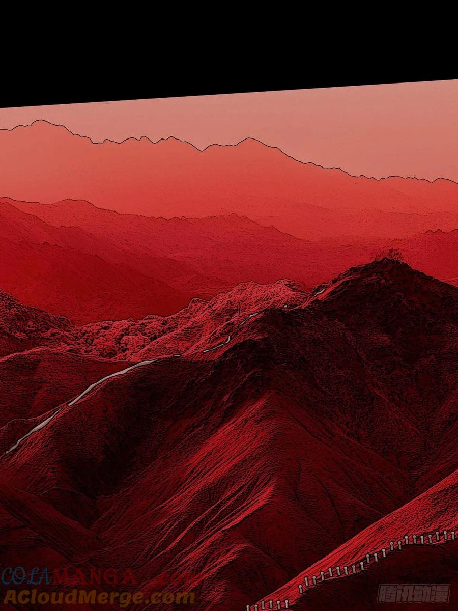 山傀：山神诡录 - 踏破归墟（七） - 第25张图