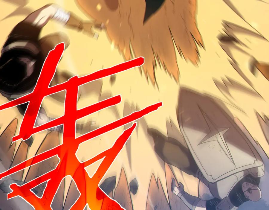 《我靠无敌被动打出成吨伤害！》第112话 明浩，欢迎回来！ 第162页