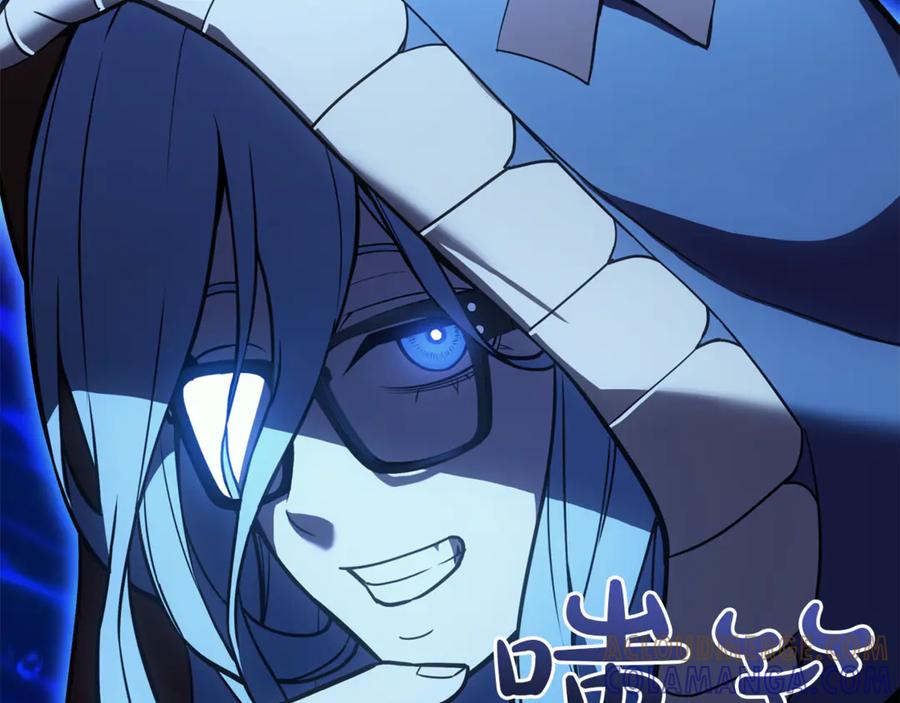 《灾难级英雄归来》第134话 危机 第113页