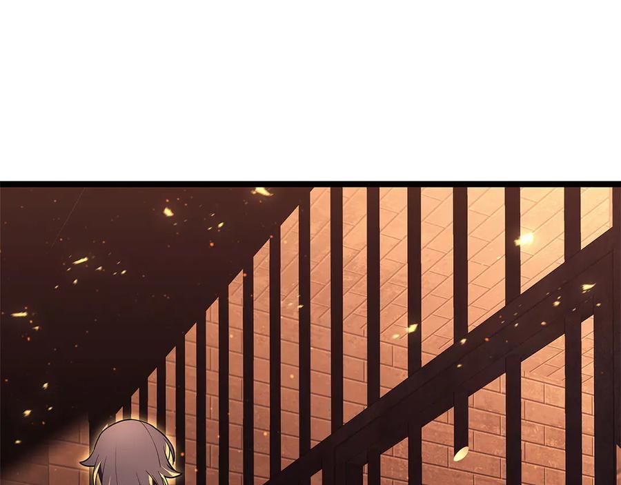 《灾难级英雄归来》第135话 加里的身世 第144页