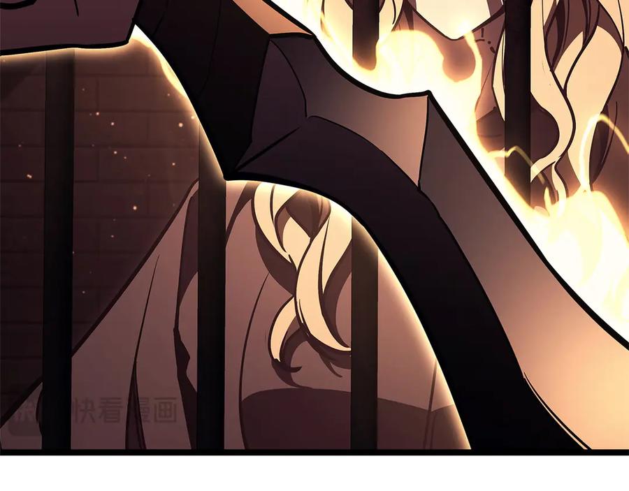 《灾难级英雄归来》第135话 加里的身世 第136页