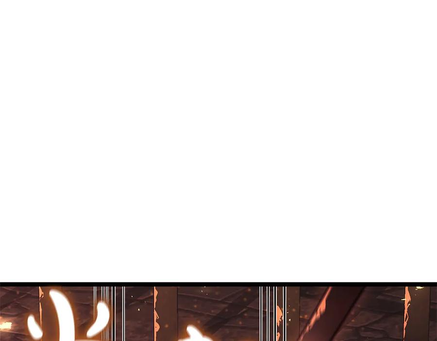 《灾难级英雄归来》第135话 加里的身世 第140页